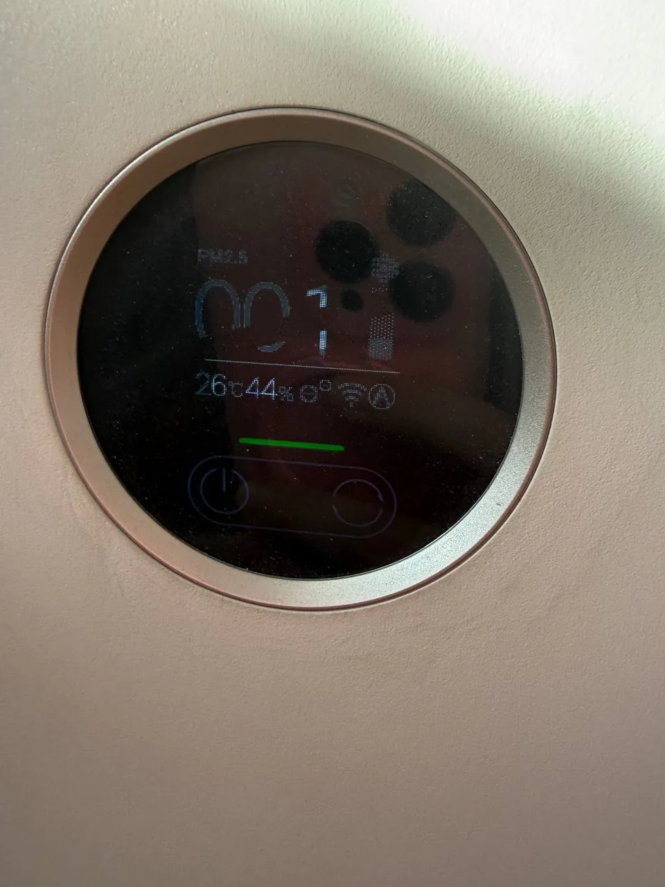 Очиститель воздуха Xiaomi Smart Air Purifier 4 Pro 3