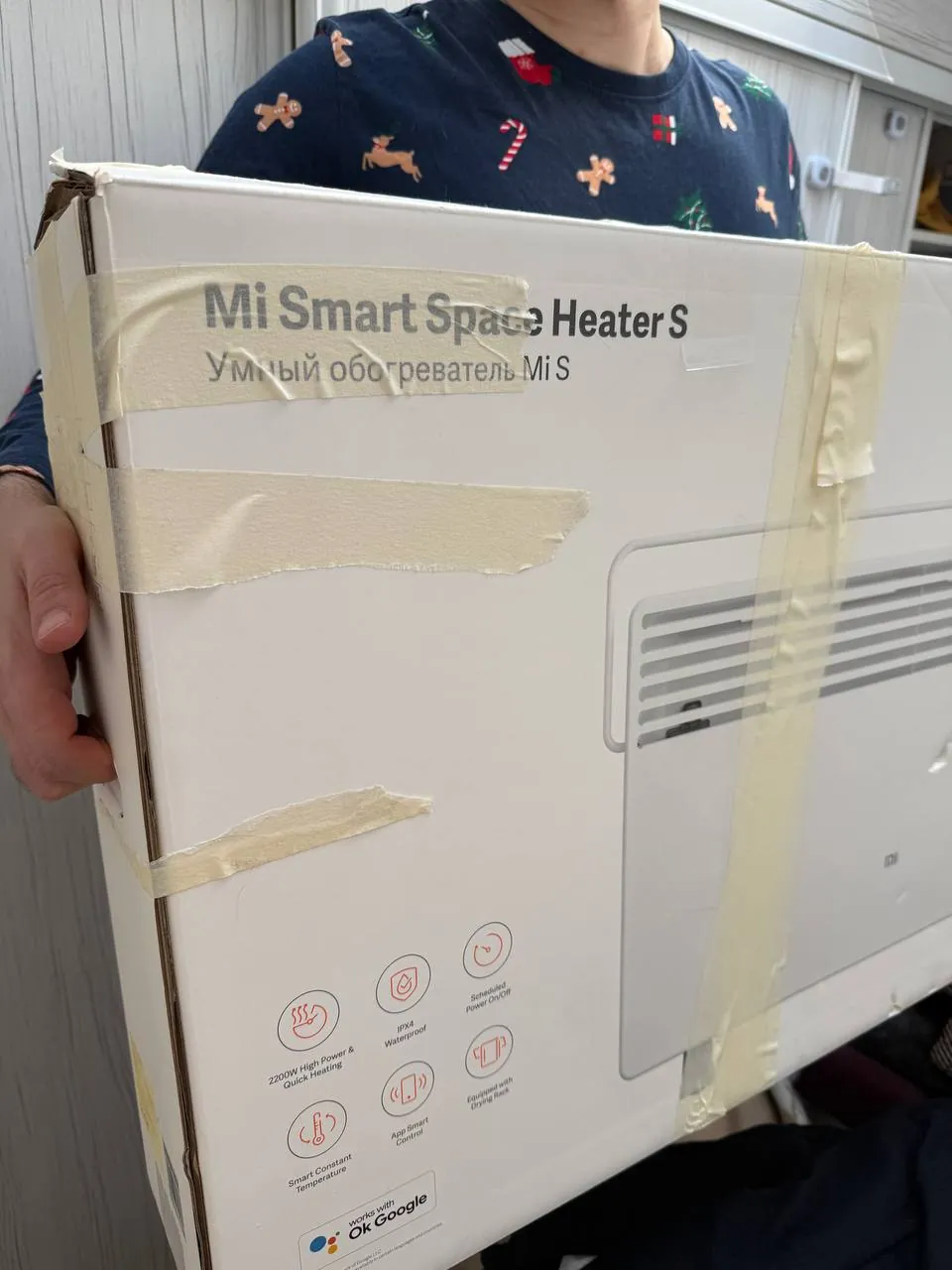 Обогреватель Xiaomi Mi Smart Space Heater S 2