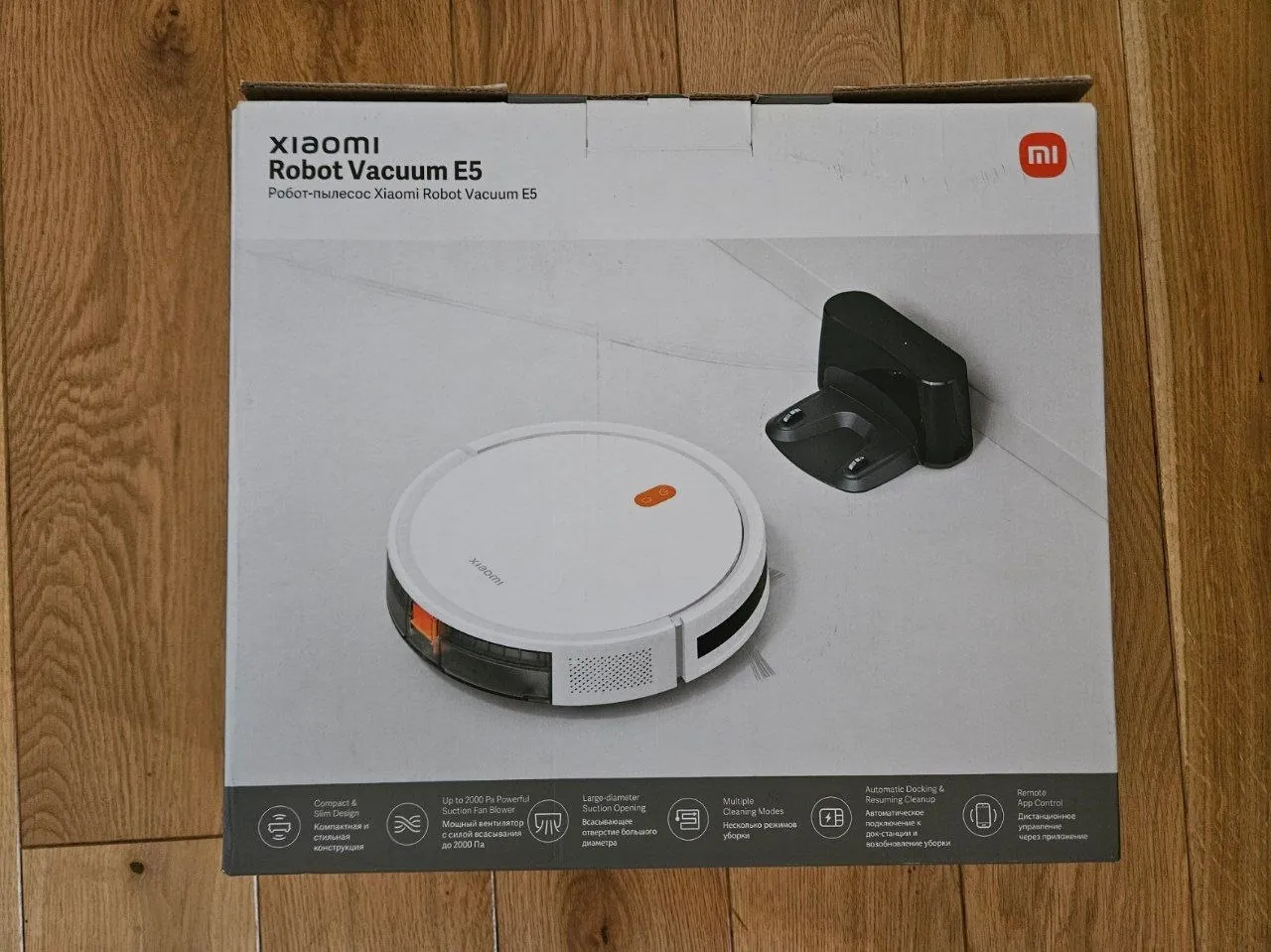 Робот-пылесос Xiaomi Robot Vacuum E5 Нови Белград 1
