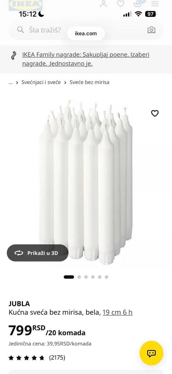 Декоративные свечи IKEA Jubla новый комплект 1