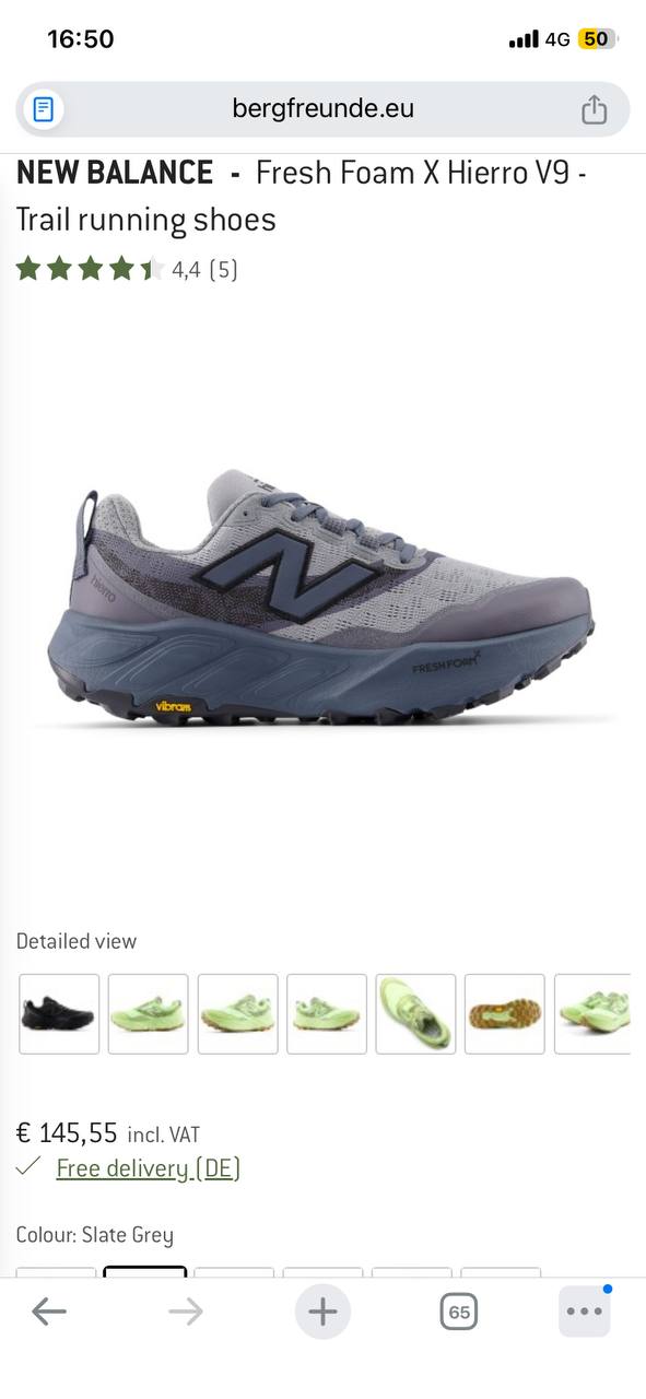 Кроссовки New Balance Hierro 46.5 5