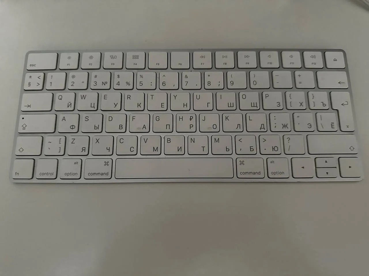 Apple Magic Keyboard A1644 Врачар 1