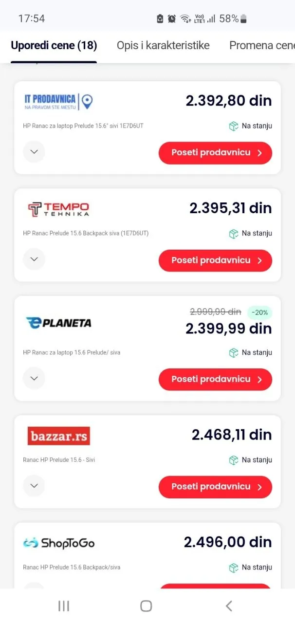Рюкзак для ноутбука HP до 15,6 дюймов новый 2