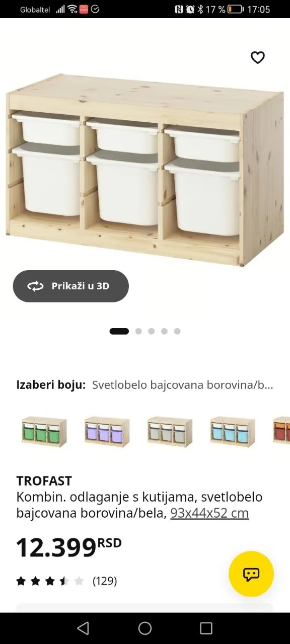 Стеллаж IKEA TROFAST с шестью ящиками 3