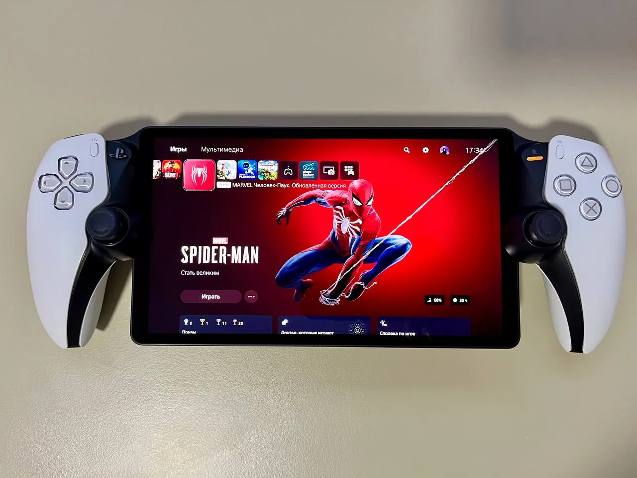 PlayStation Portal почти новый с чехлом 1