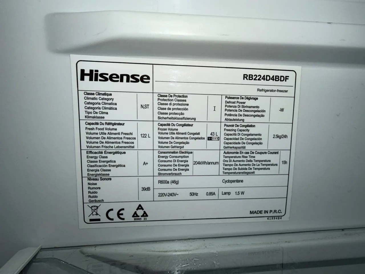 Холодильник Hisense RB224D4BDF 175 л Нови-Сад 5