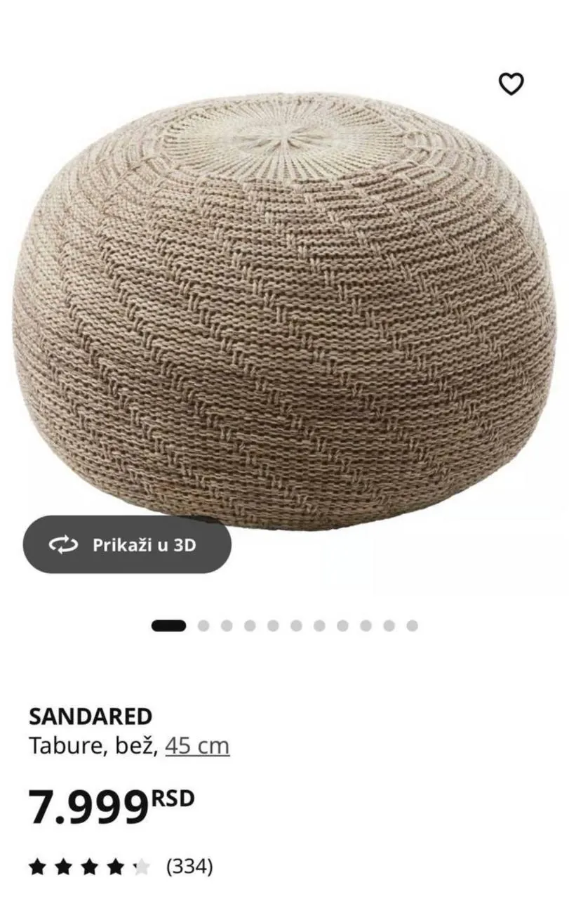 Пуфик IKEA в хорошем состоянии 1