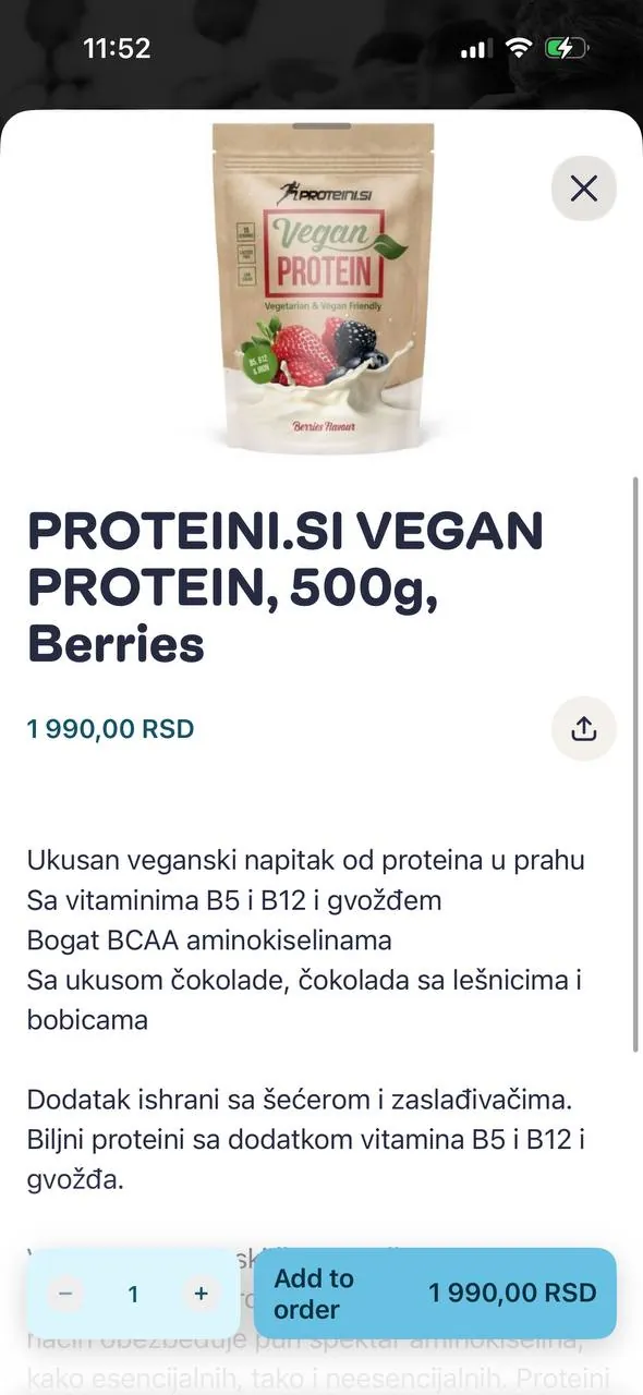 Миниатюра 2