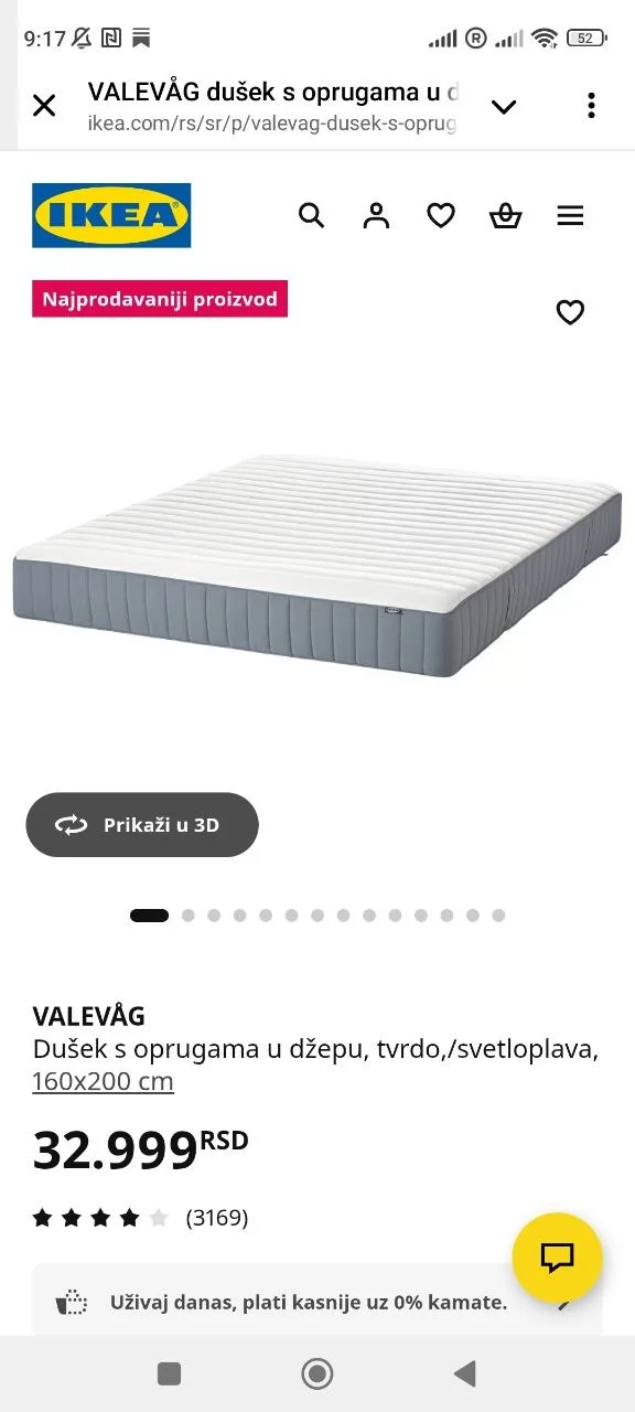 Кровать IKEA Songesand 160x200 и матрас 4