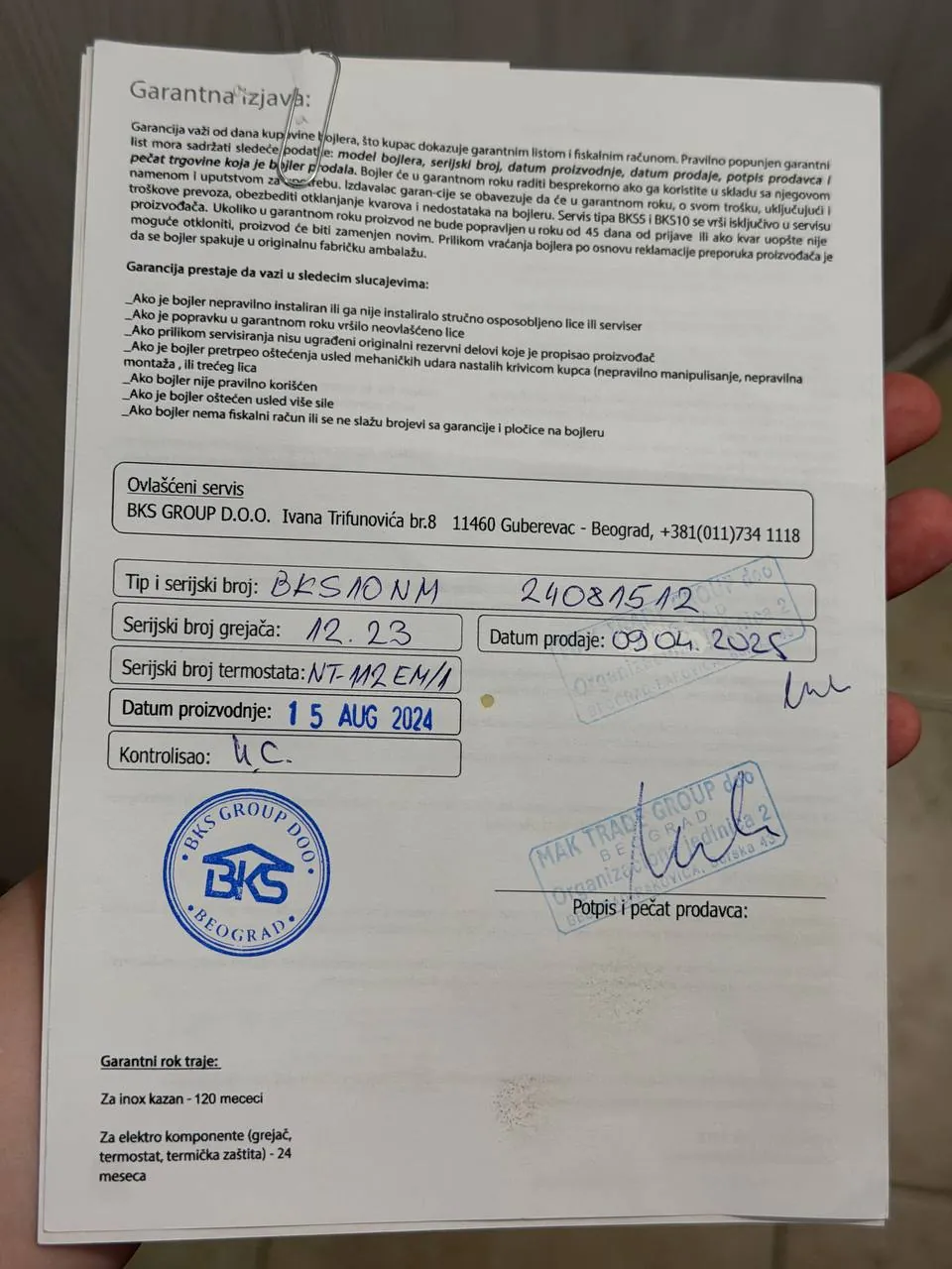 Водонагреватель BKS Prohrom 10 л проточный 3
