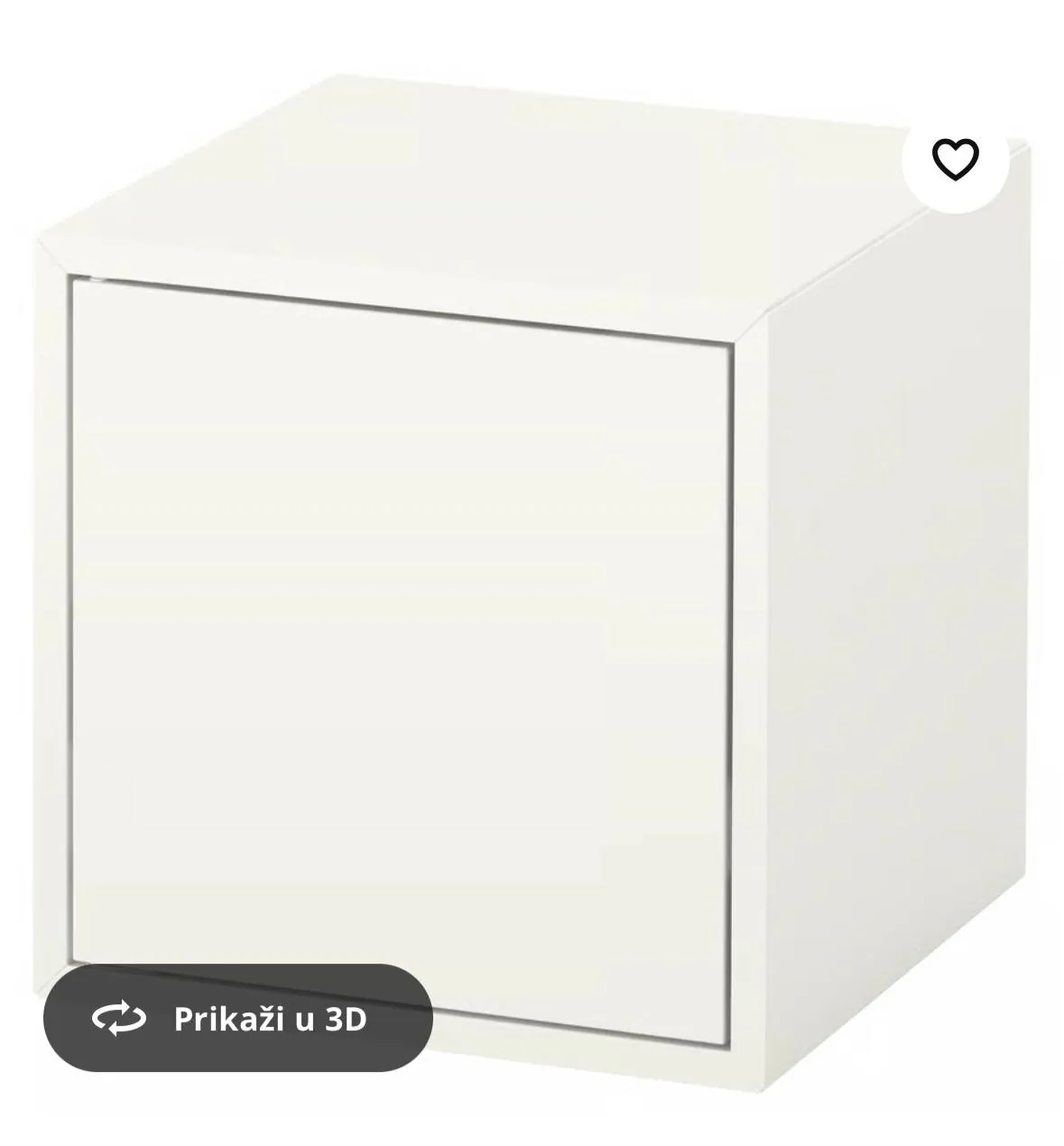 Тумбочка IKEA с дверкой 1