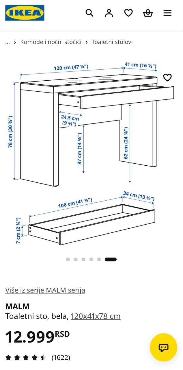 Туалетный столик IKEA с зеркалом 2