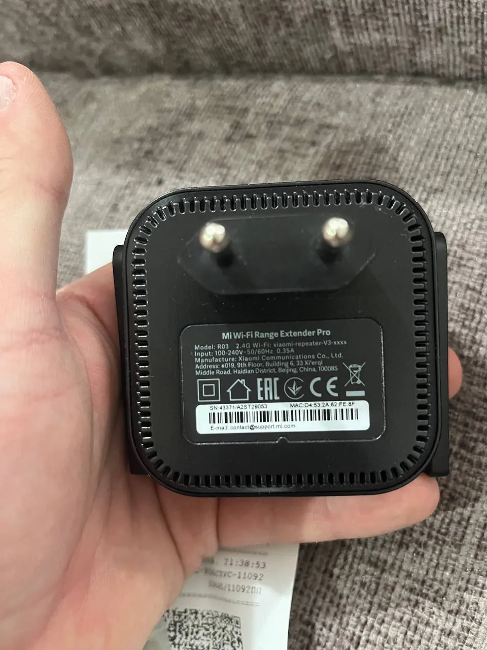Повторитель WiFi Xiaomi Range Extender Pro 2