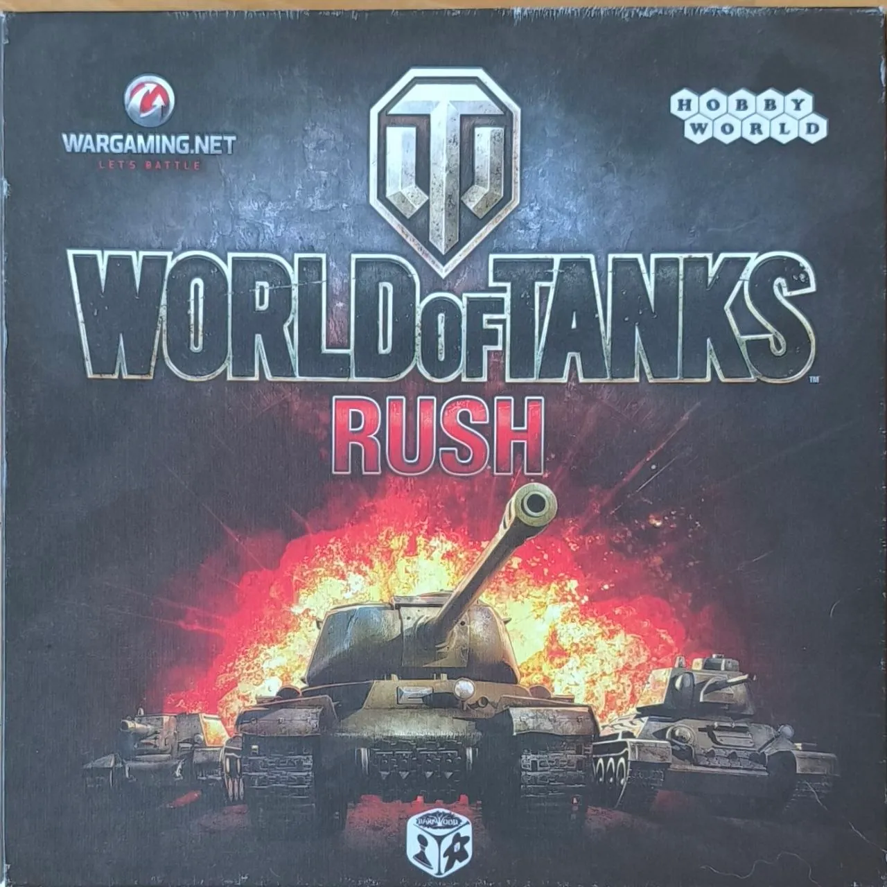 Настольные игры и пазлы World of Tanks Нови-Сад 2