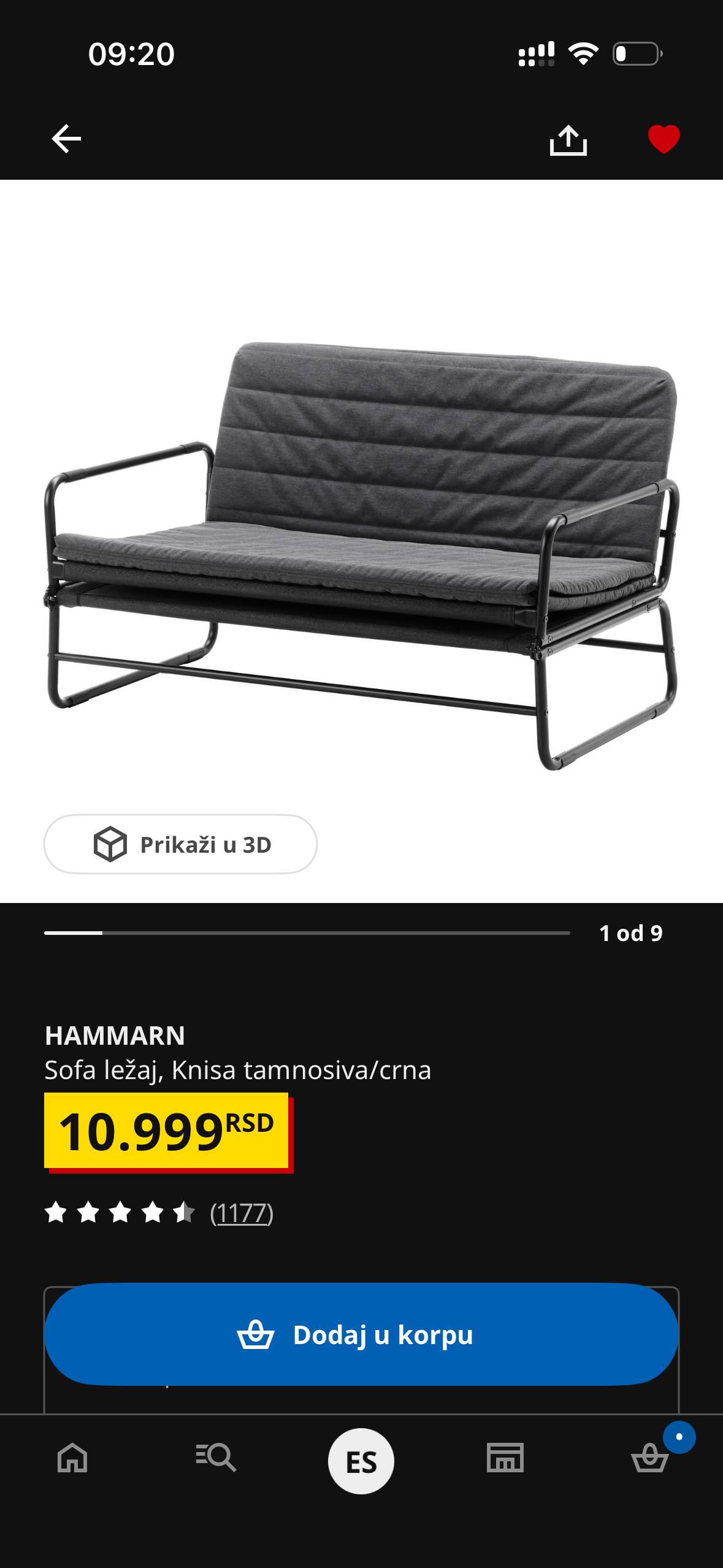 Раскладной диван IKEA Hammarn новый 1