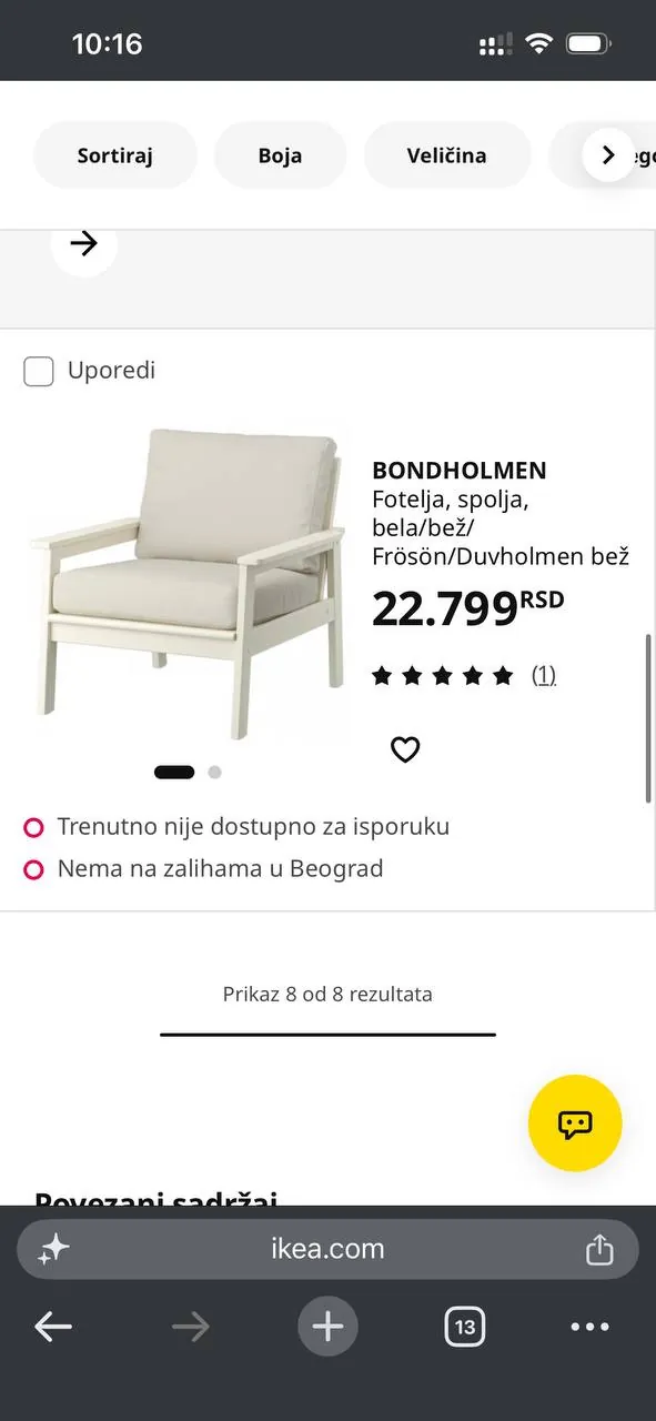 Уличная мебель IKEA BONDHOLMEN Нови-Сад 3