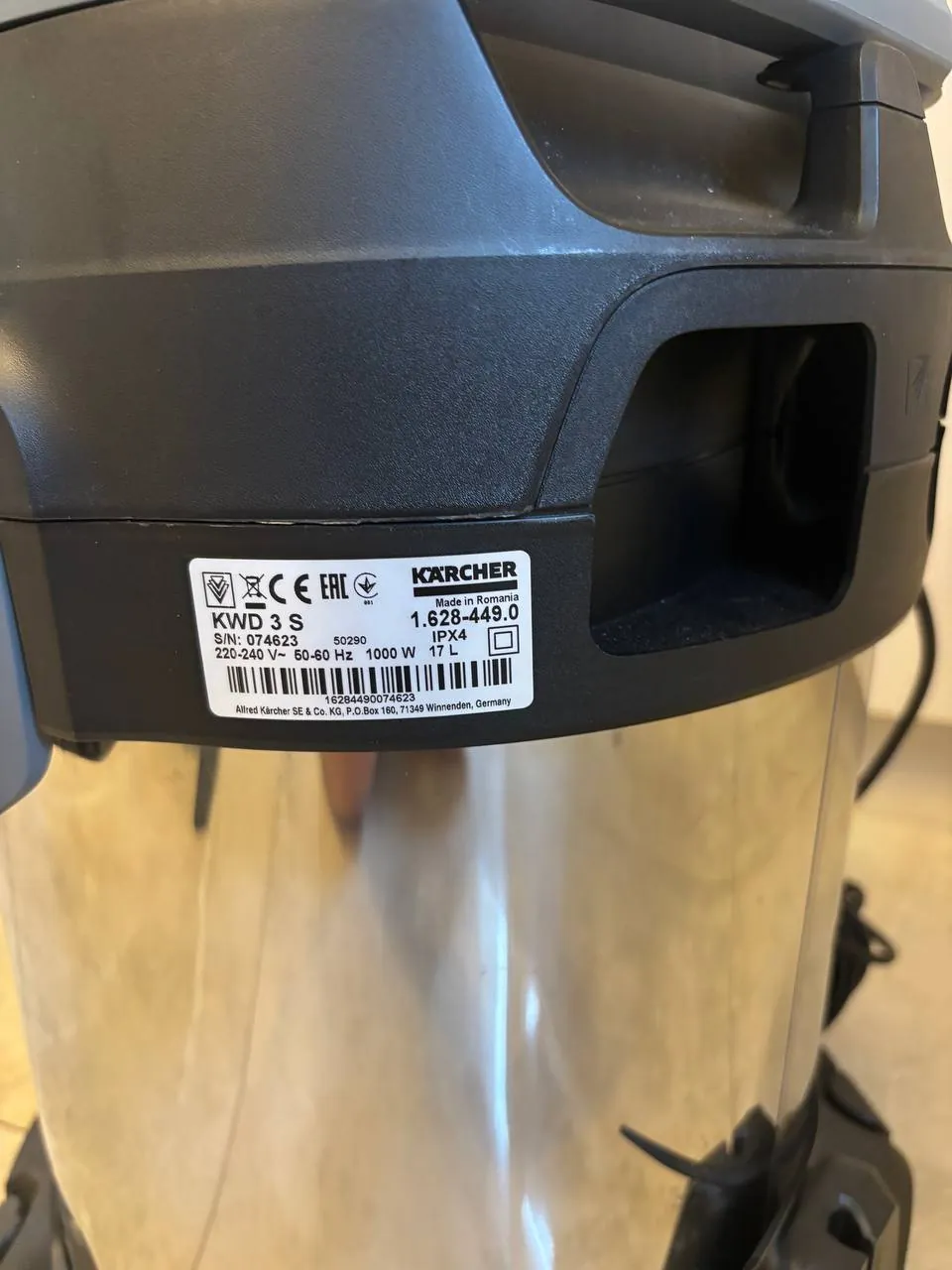 Пылесос Karcher KWD 3 S Белград Кумодраж 3