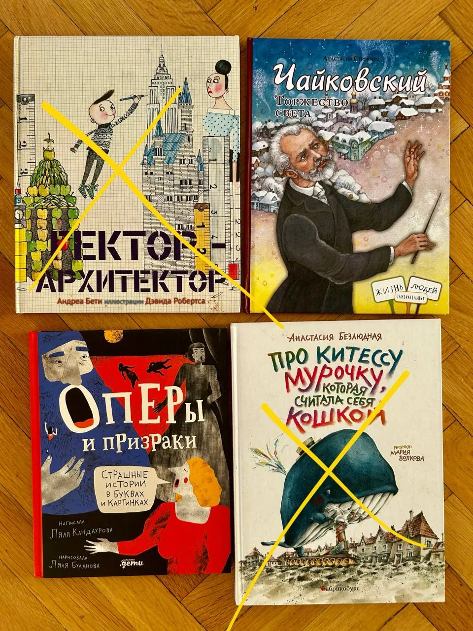 Миниатюра 4