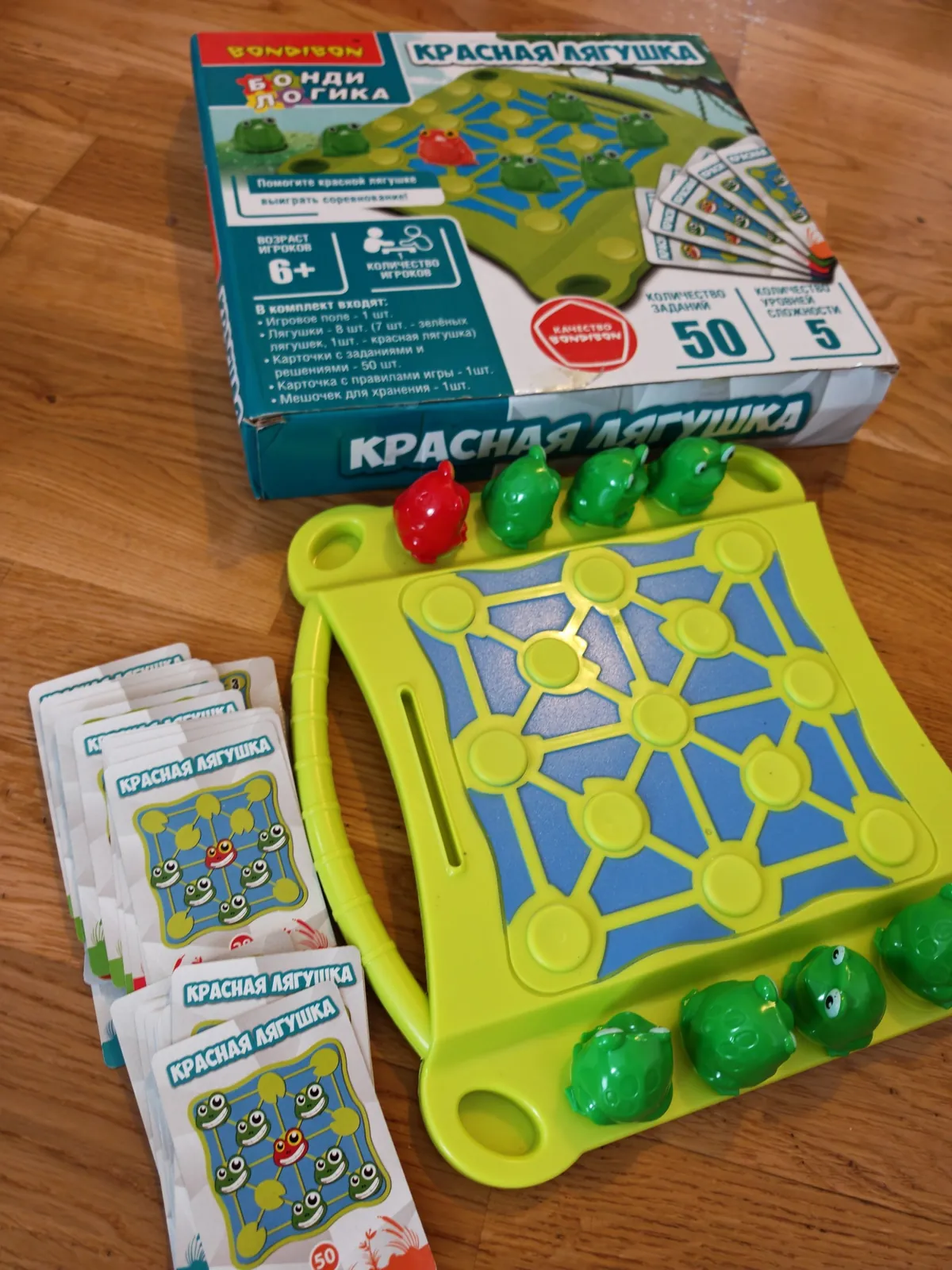 Детские игры и головоломки Bondibon T Racers Нови-Сад 4