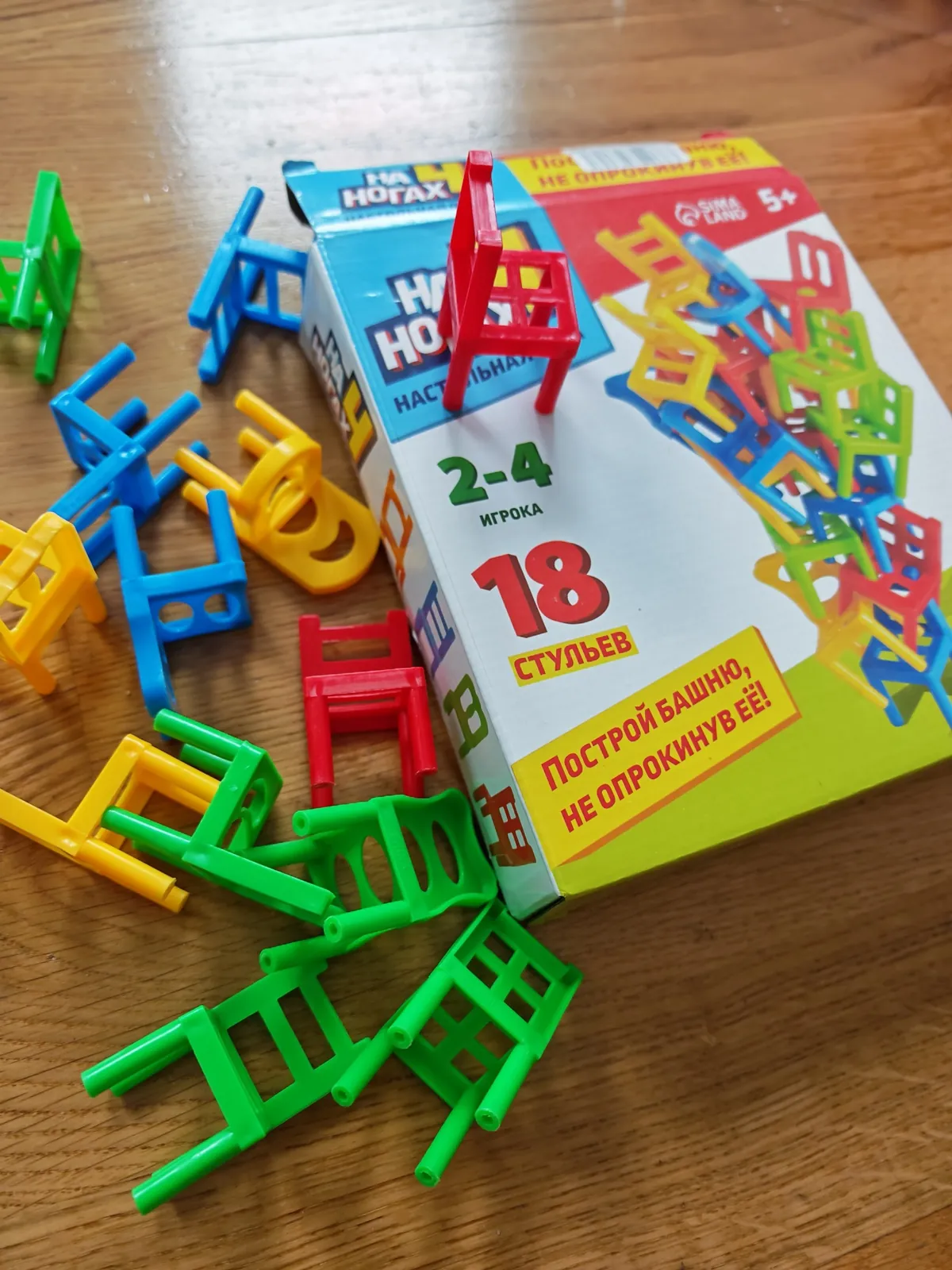 Детские игры и головоломки Bondibon T Racers Нови-Сад 7
