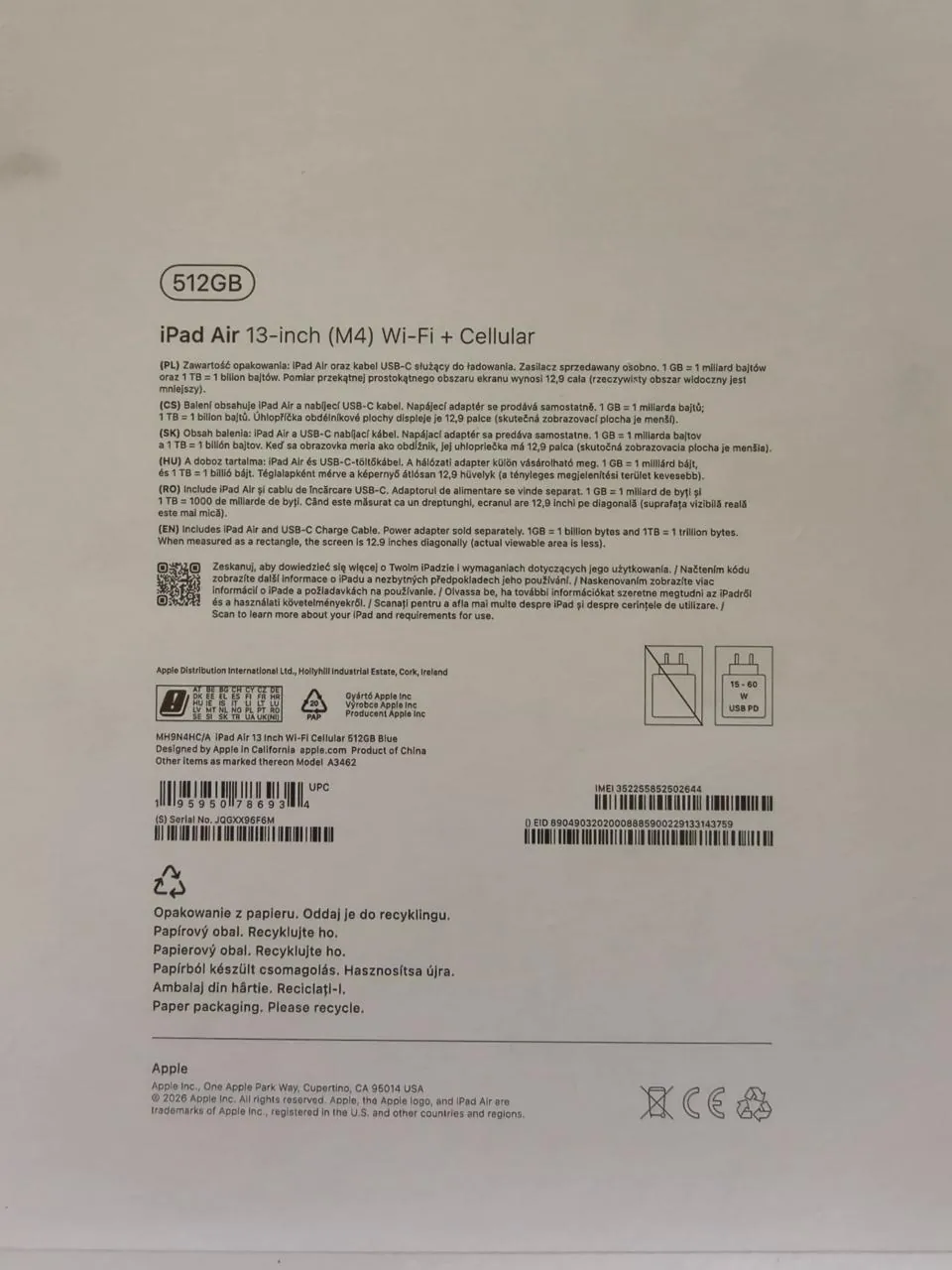 IPad Air M4 512 ГБ WiFi Cellular новый Белград 3