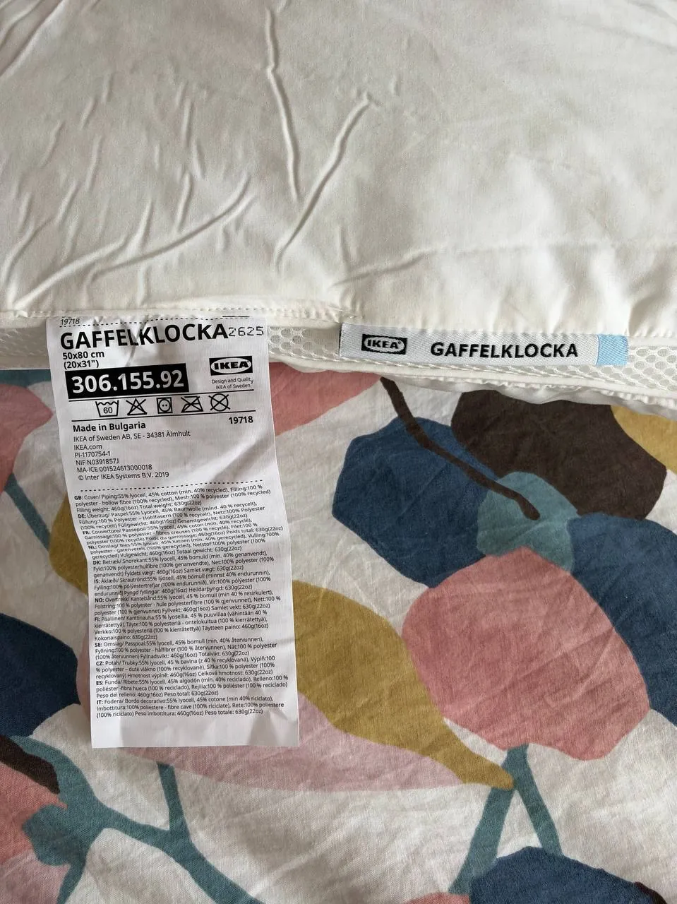 Подушка IKEA Gaffelklocka 50×80 см новая 2
