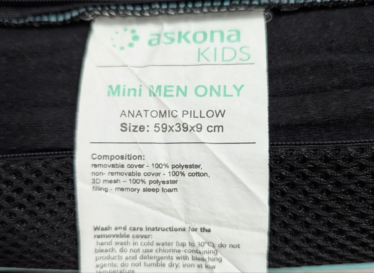 Подушка Askona и графин IKEA 2