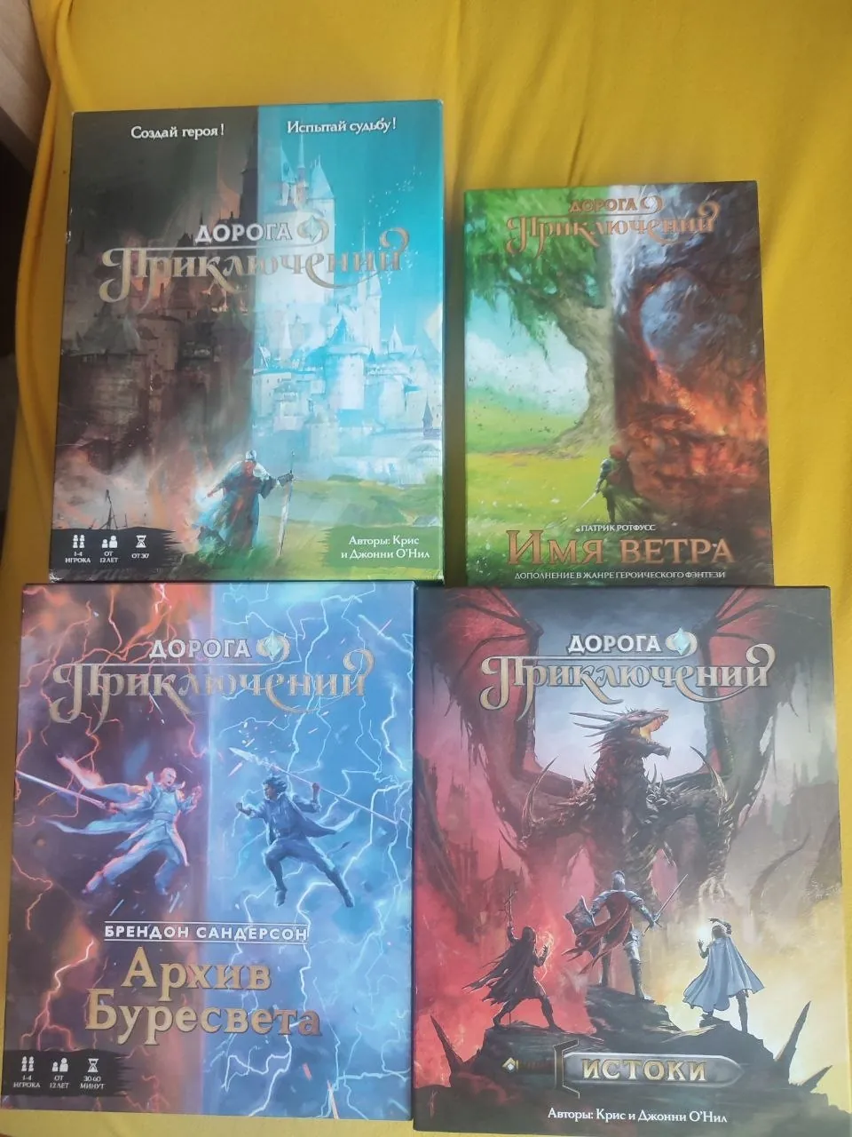 VR Meta Quest 3S настолки и другие товары Нови-Сад 4