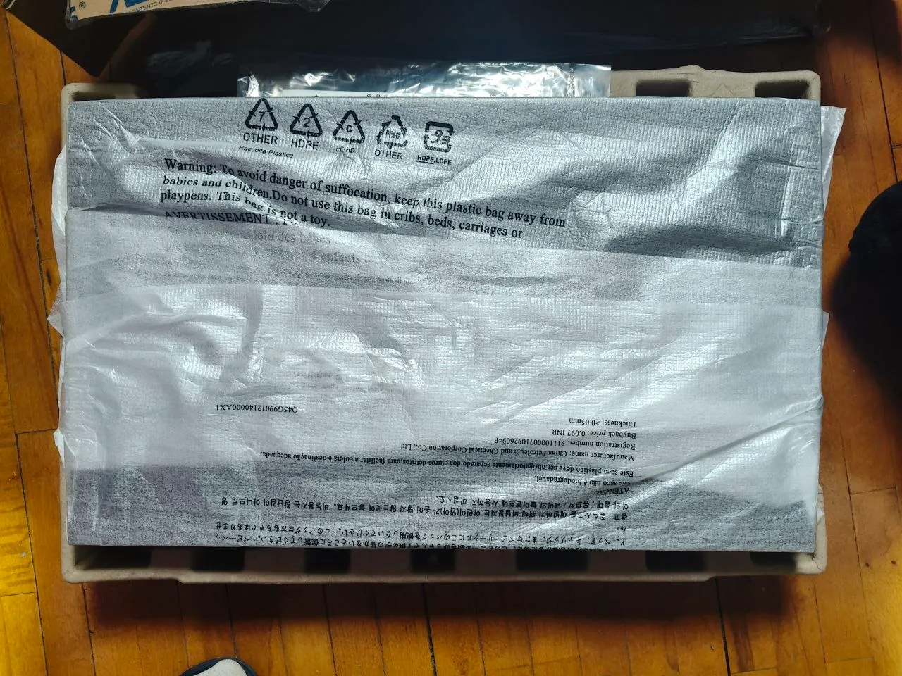 Монитор ASUS 24 дюйма Full HD 120 Гц IPS 2