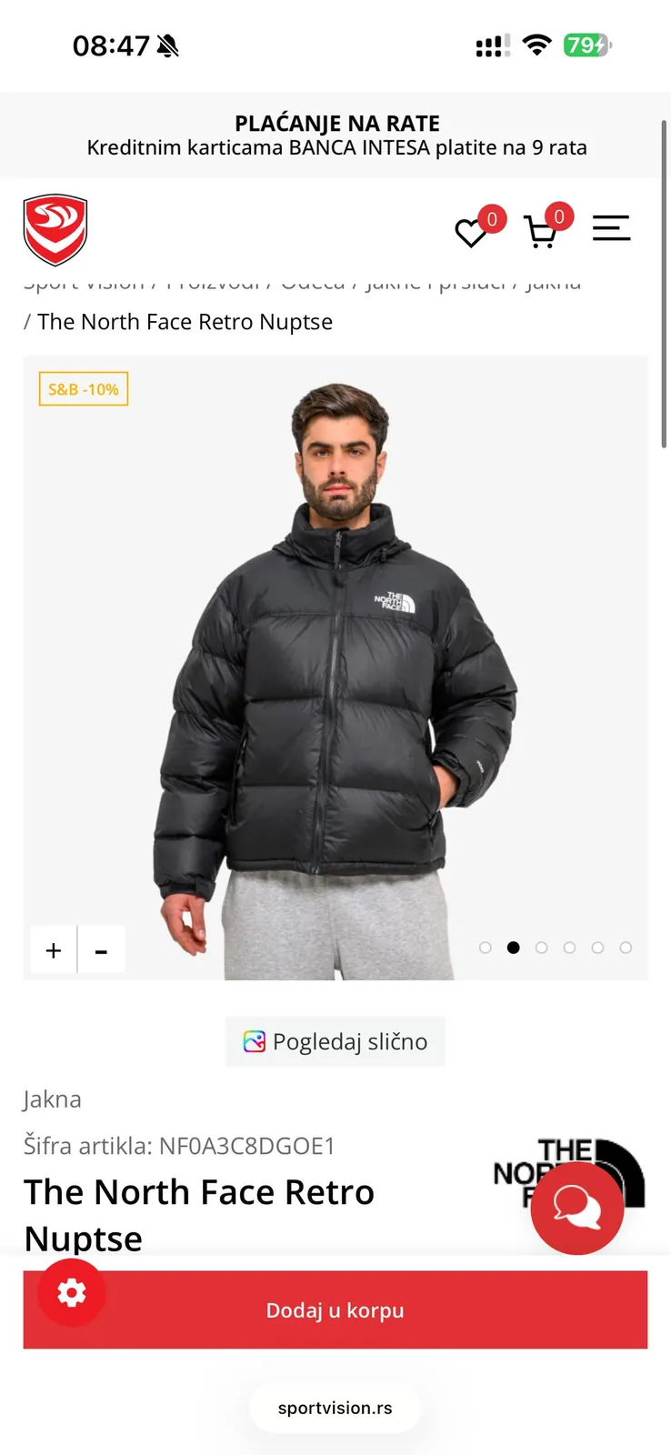 Куртка The North Face чёрная размер M 4