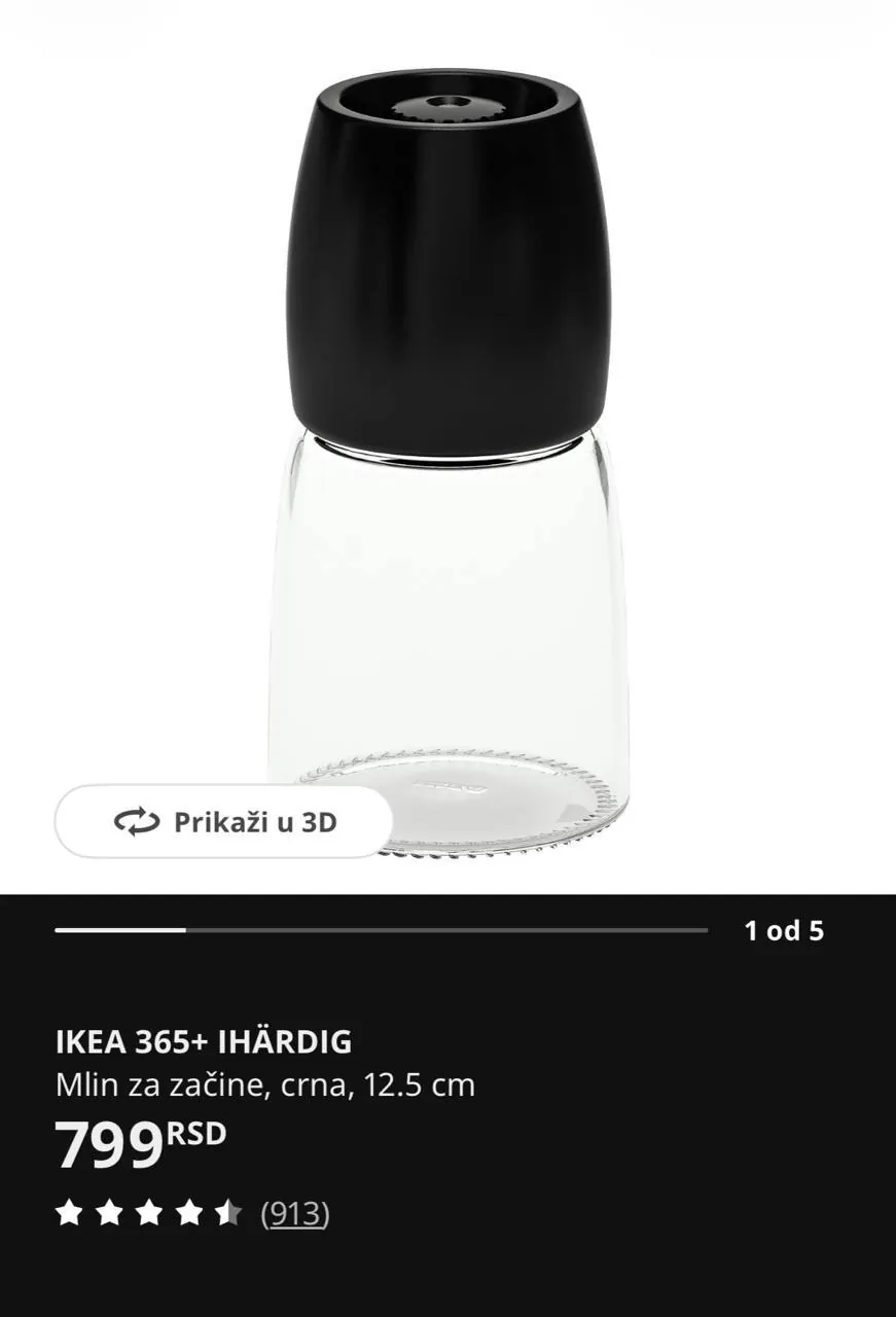 Банки для хранения и мельница для специй IKEA 6