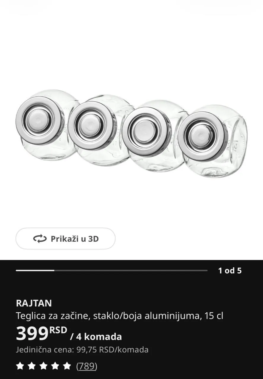 Банки для хранения и мельница для специй IKEA 7