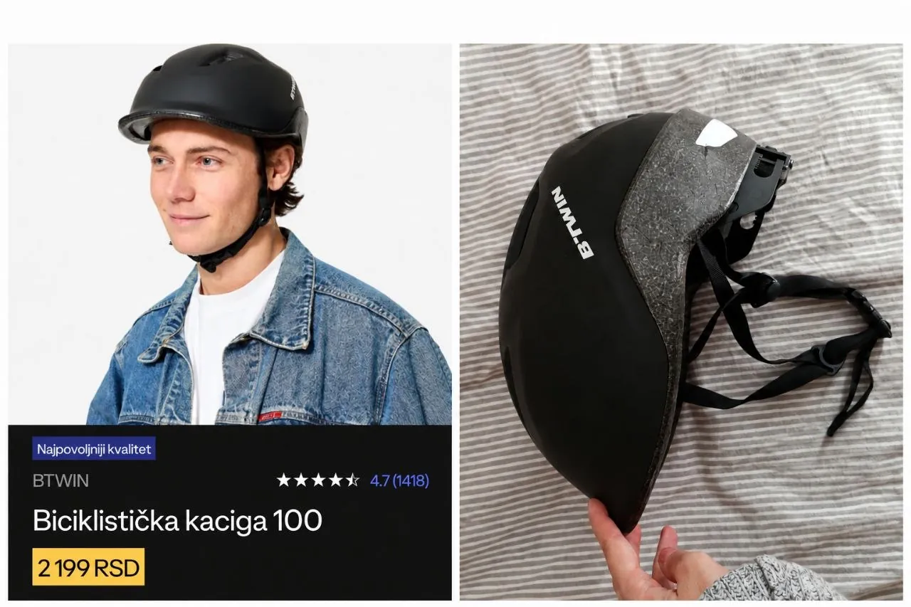 Разные товары: шлем Decathlon, лампа IKEA, пила, насос 1
