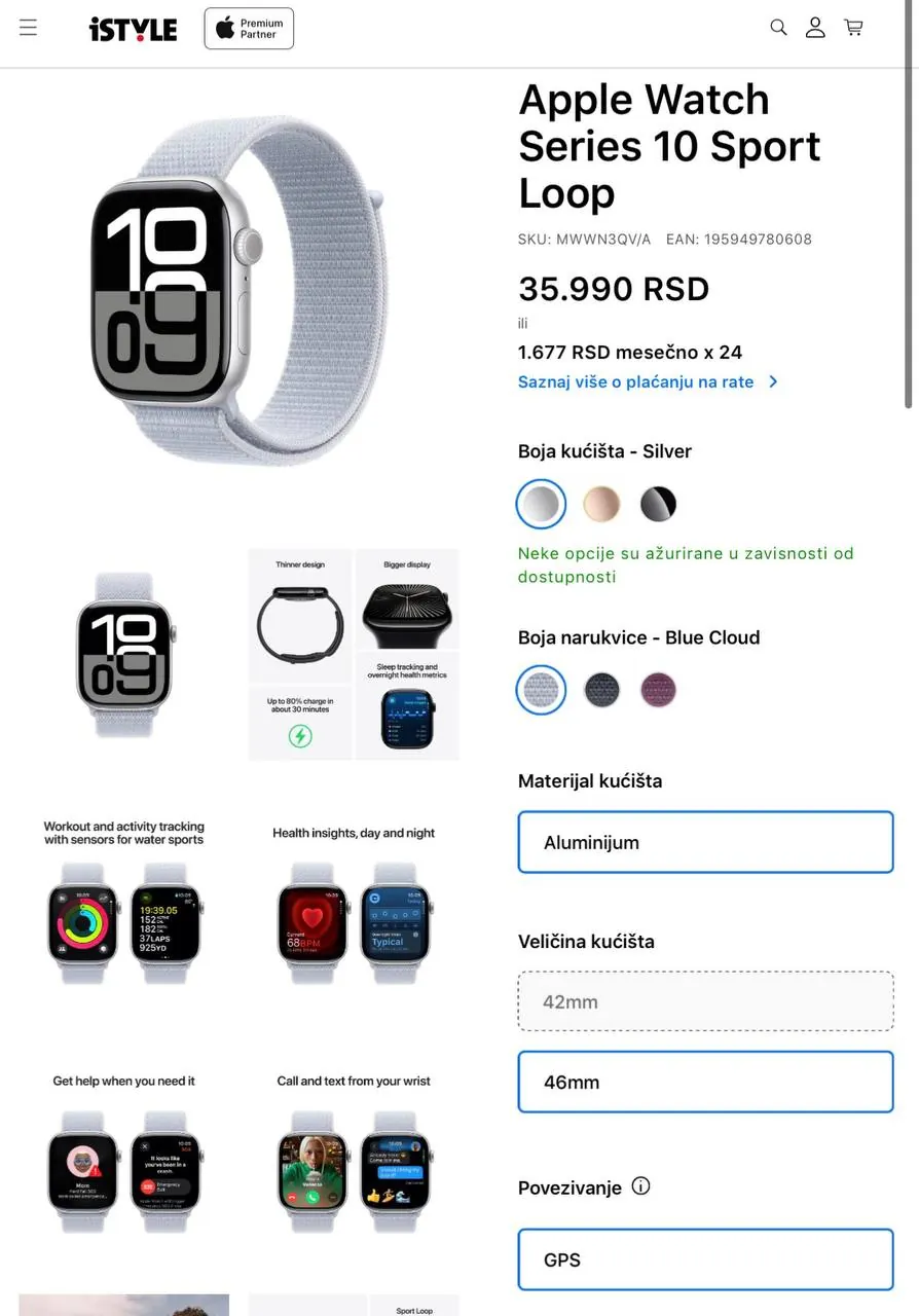 Apple Watch Series 10 46mm Белград 4