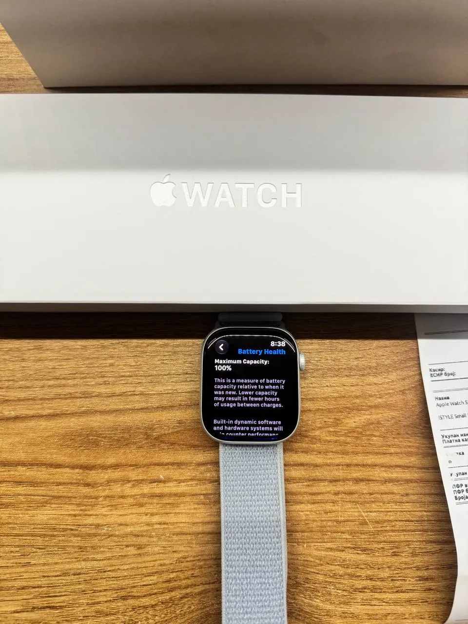 Apple Watch Series 10 46mm Белград 2