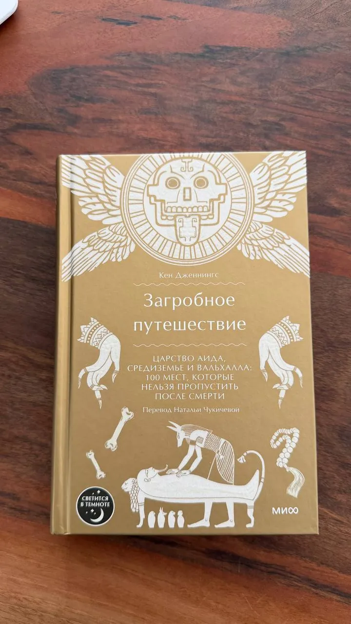 Миниатюра 1