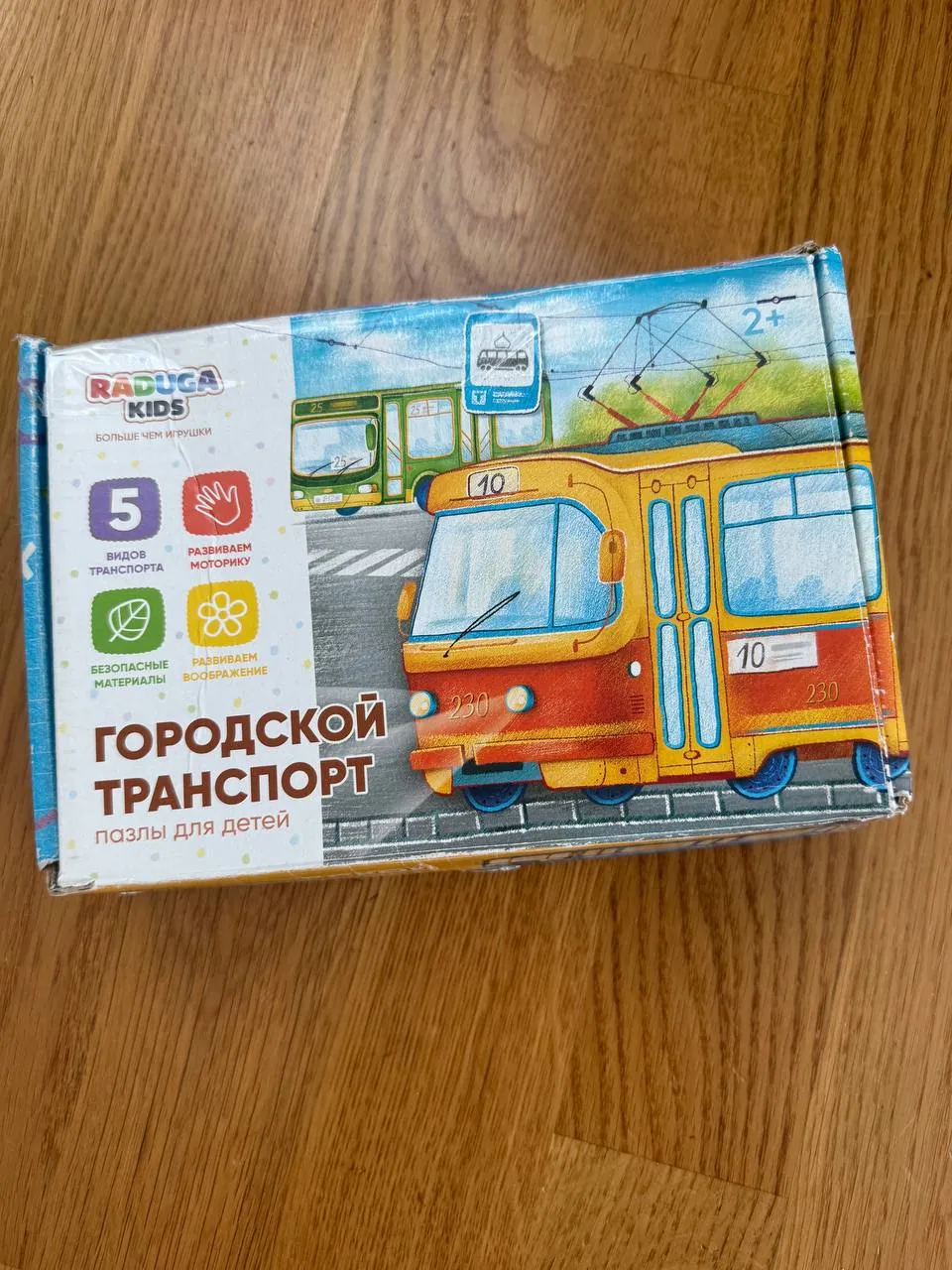 Миниатюра 2