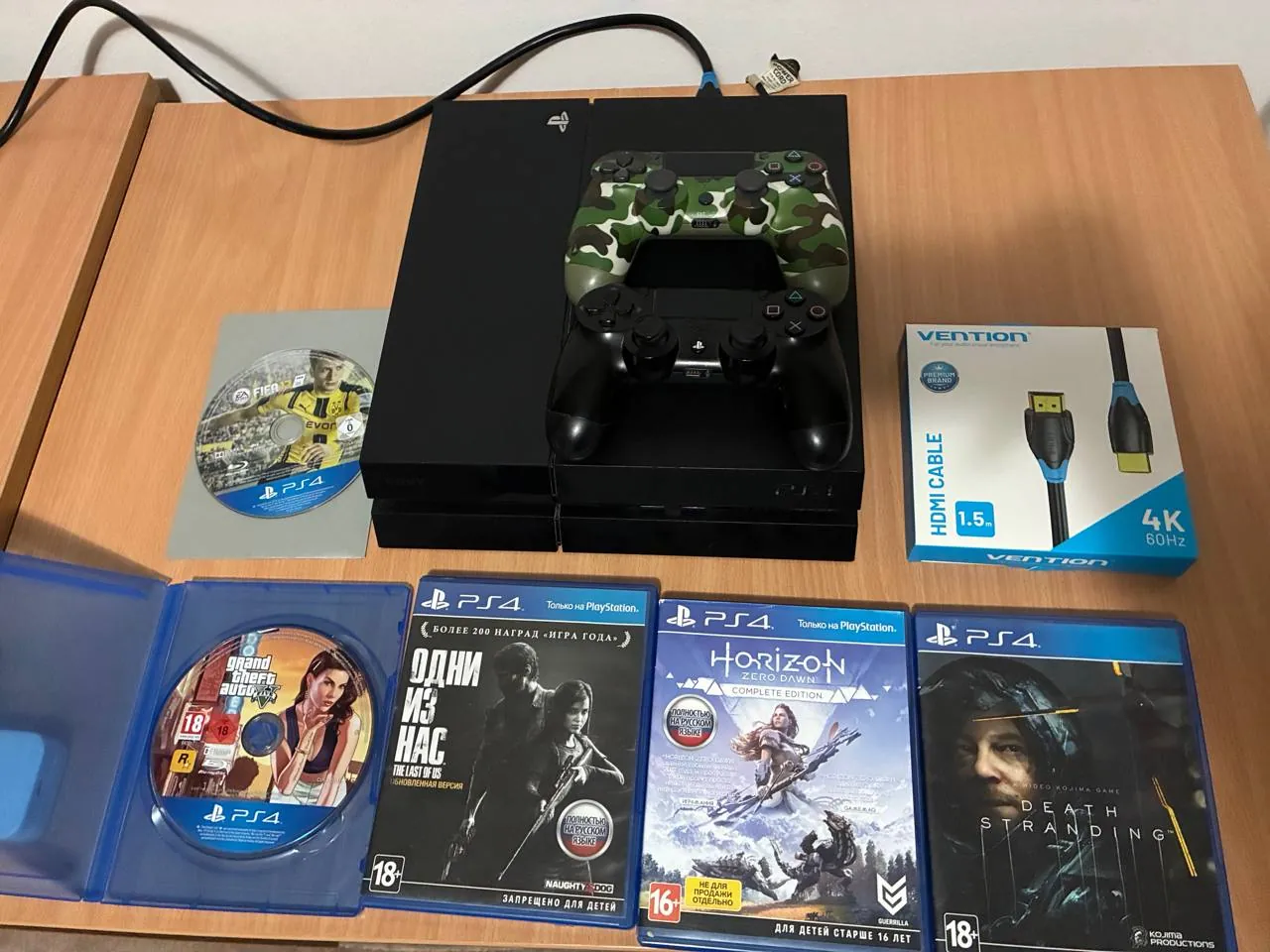 PlayStation 4 Fat 1 ТБ с играми в Нови-Саде 1