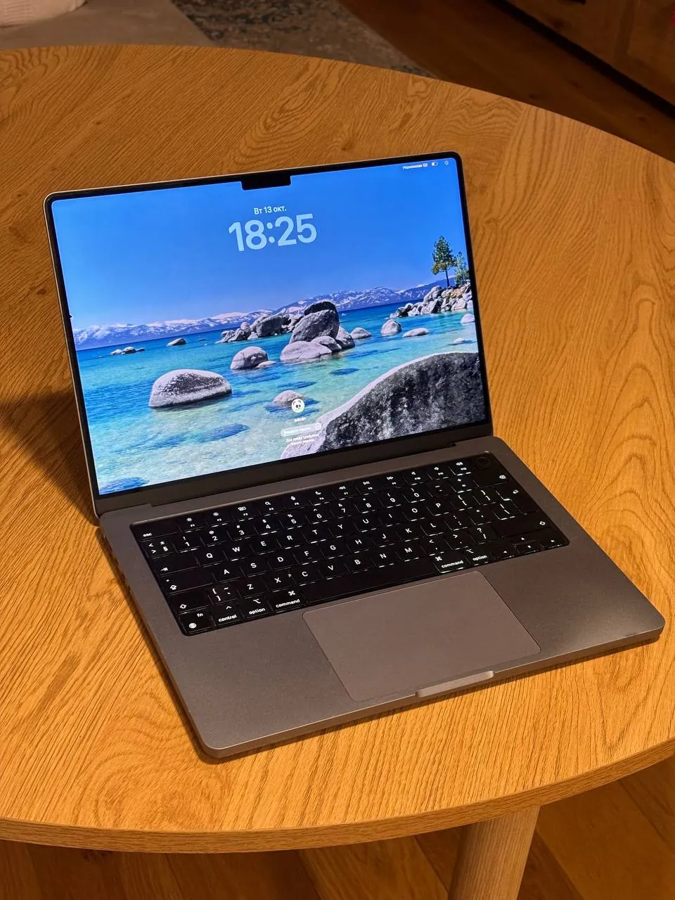 MacBook Pro 14 дюймов M2 Max 32/1ТБ в Нови-Саде 1