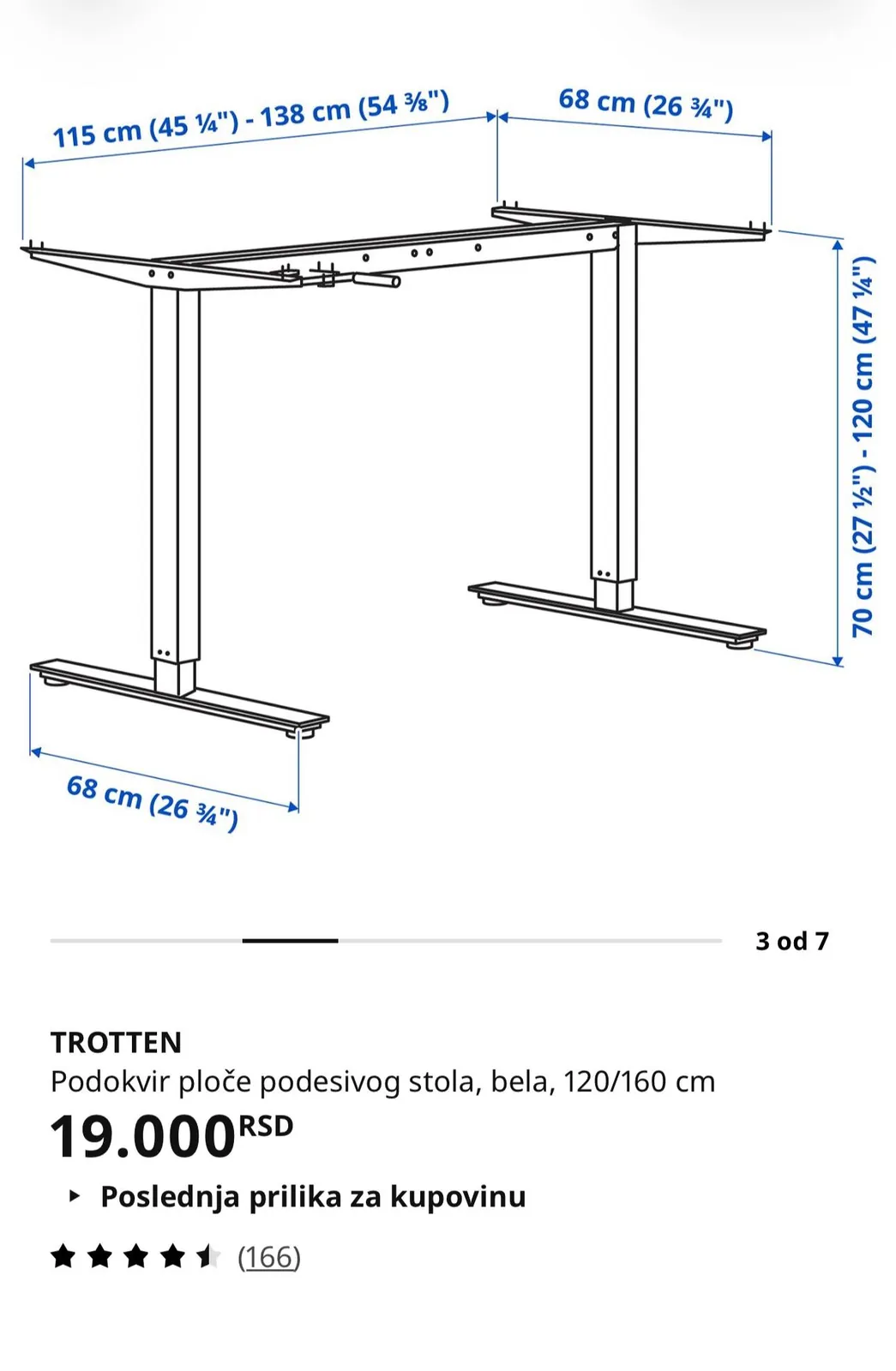 Стол IKEA TROTTEN с регулировкой высоты Белград 4