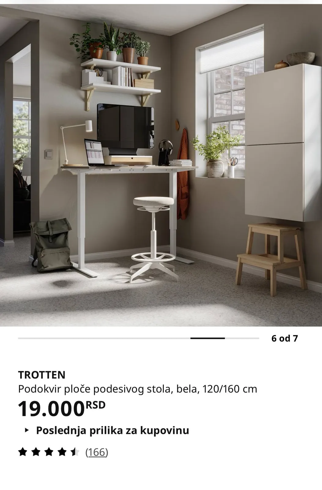 Стол IKEA TROTTEN с регулировкой высоты Белград 5
