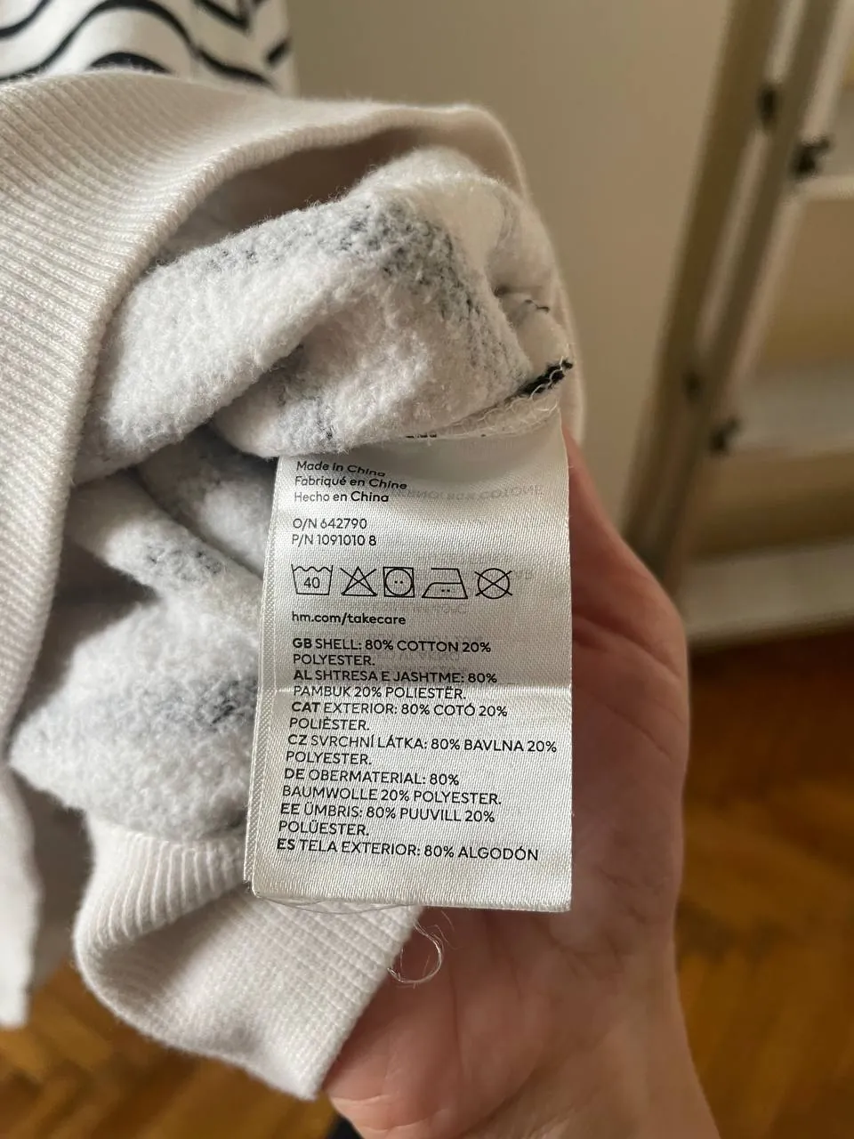 Рюкзак H&M бежевый со свитшотом в подарок 5