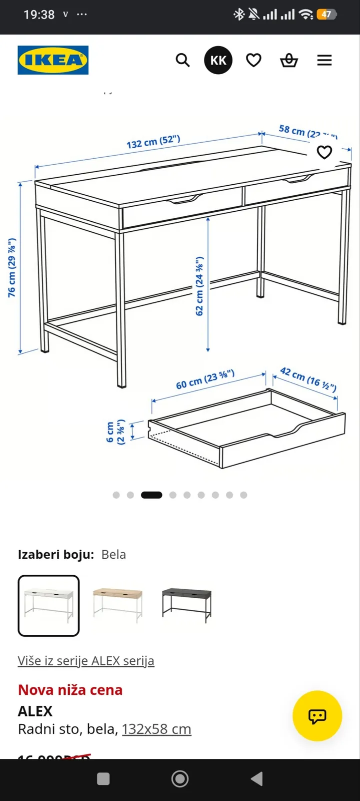 Миниатюра 3