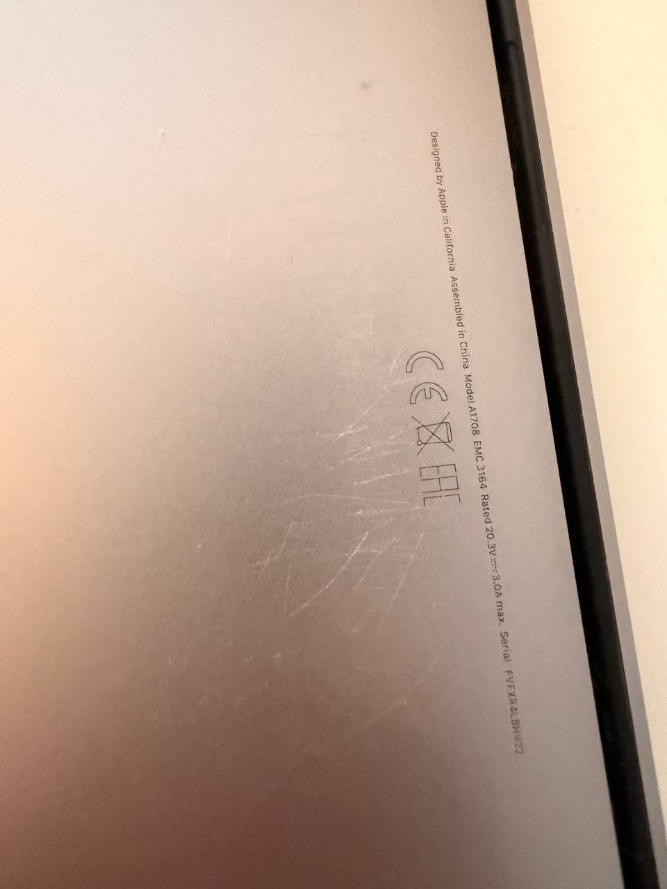 MacBook Pro 2017 5