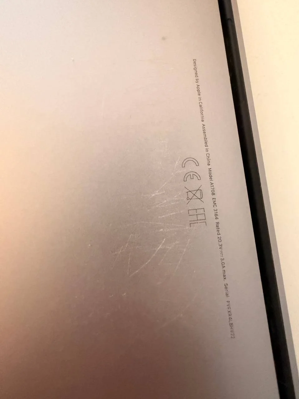 MacBook Pro 2017 5