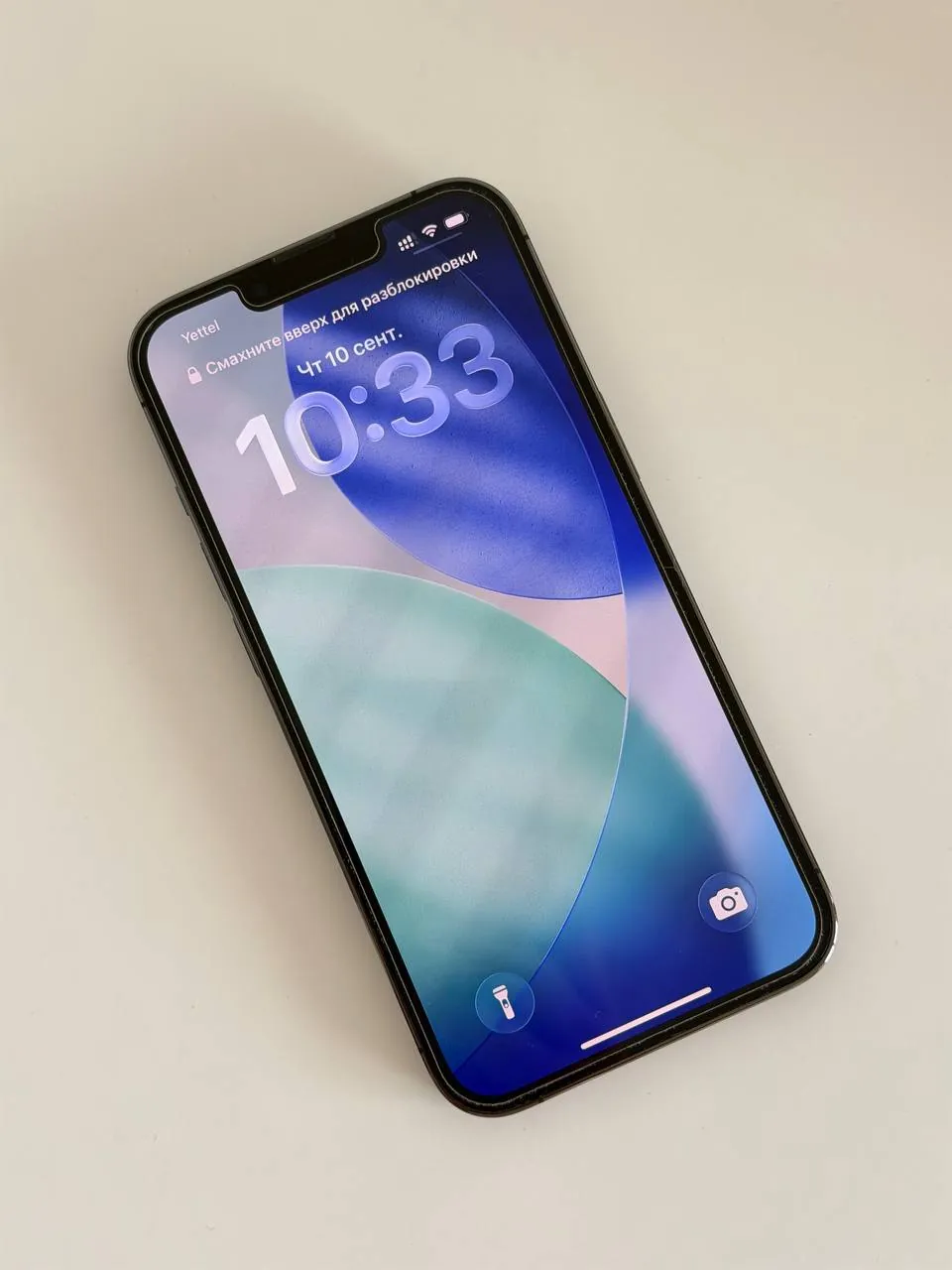 Смартфон iPhone 13 Pro 256 ГБ Суботица 1