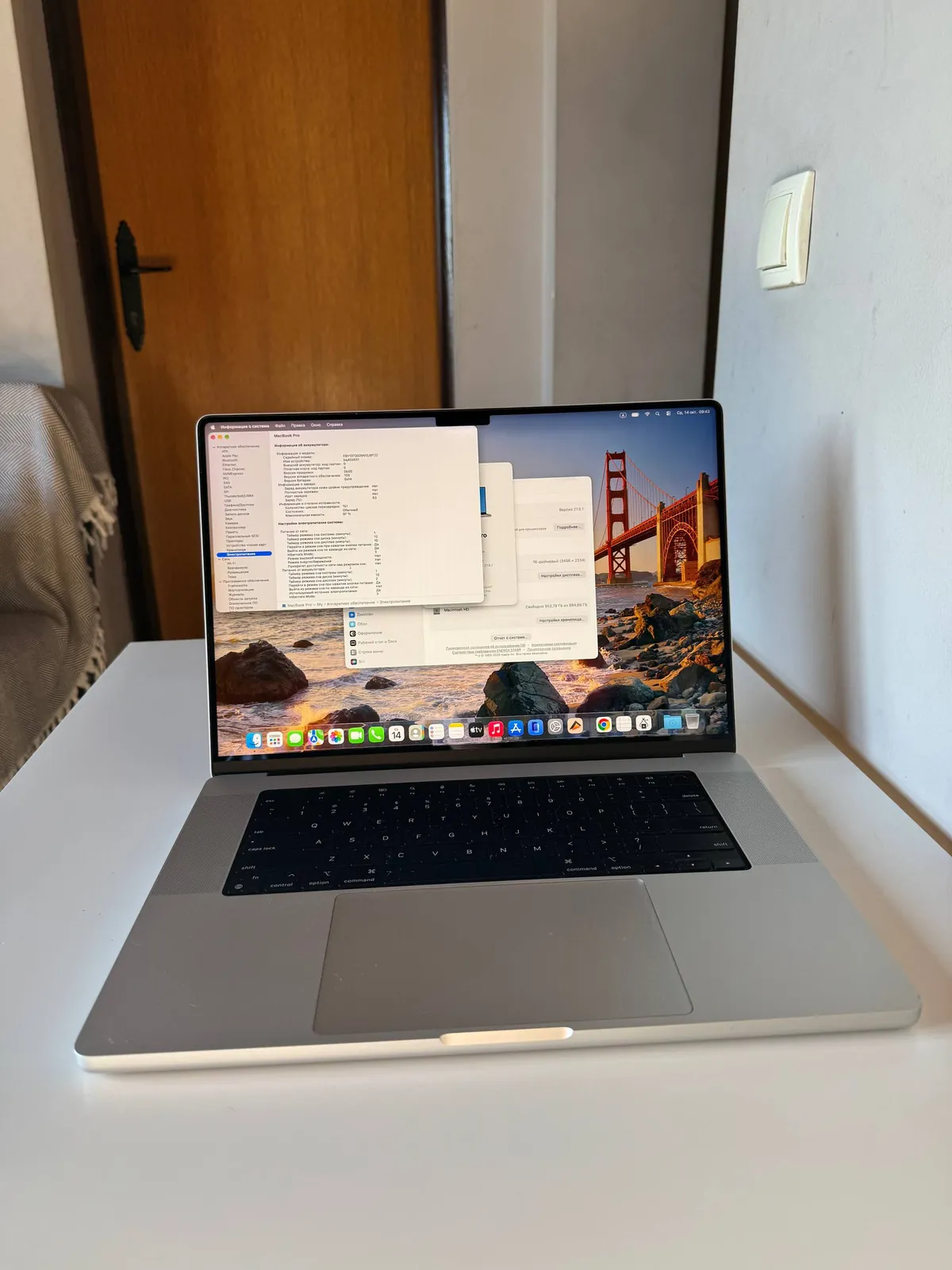 MacBook Pro 16 M1 Max 32GB 1TB 2021 1