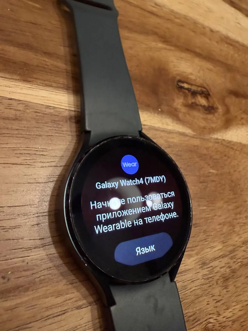 Смарт-часы Samsung Galaxy Watch4 44 мм 3