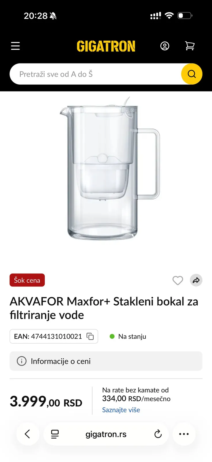 Фильтр-кувшин для воды с запасными картриджами 2