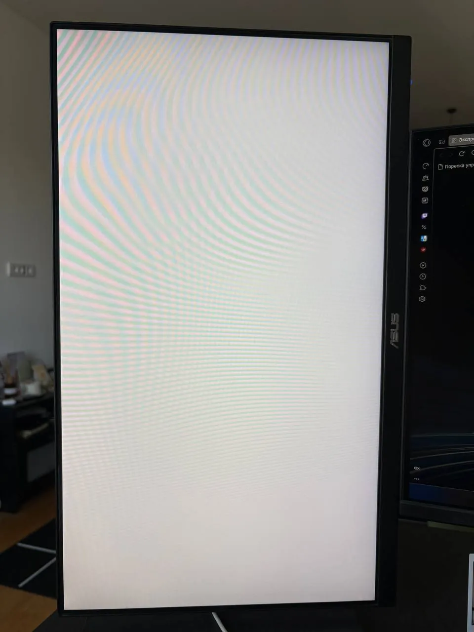 Монитор Asus VA24EQSB Full HD 75 Гц, Нови-Сад 1